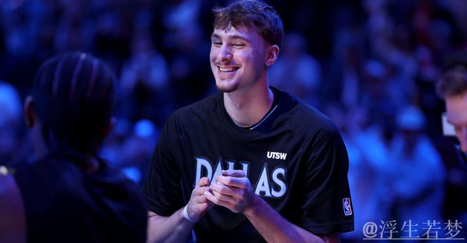 NBA新秀榜：弗拉格居首 克努佩尔第二 奎因攀升至第三
